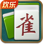 道州本土游戏中心,道州人自己玩的道州麻将