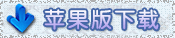 道州本土游戏中心道州麻将,道县麻将,道县本土游戏中心,干瞪眼,扯胡子,包牌,道州麻将下载,道县麻将下载